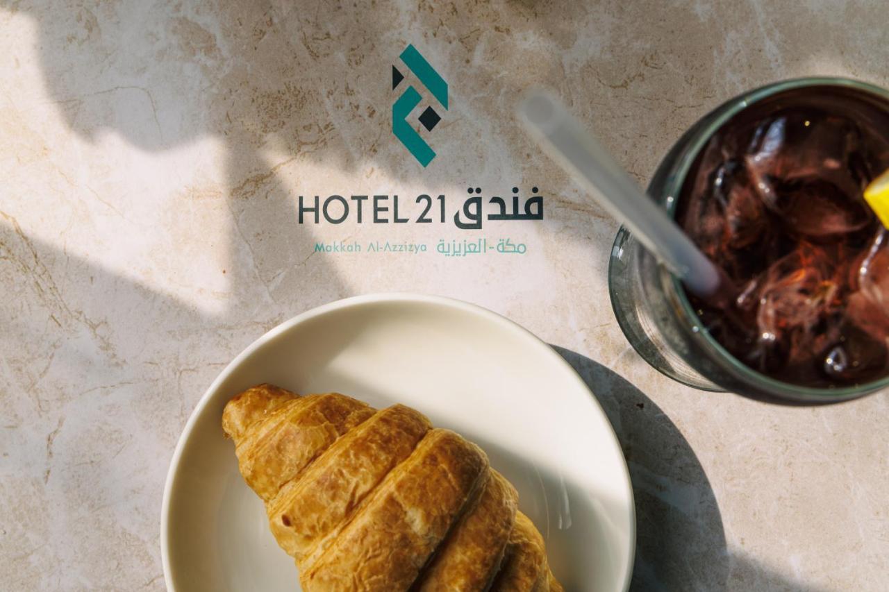 Hotel 21 Makkah Mecca Exterior photo